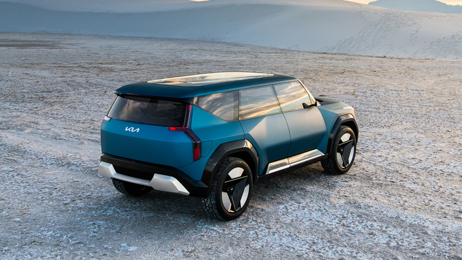 Kia Concept EV9 2023