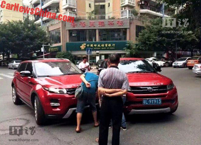 landwind-range-crash-china