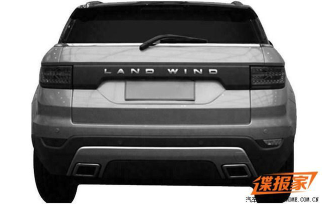 Landwind-E32-Evoque