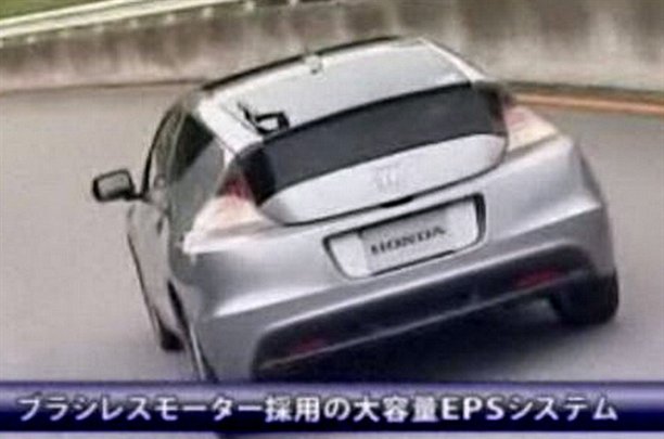 Honda CR-Z 1.5 VTEC 2010 spy