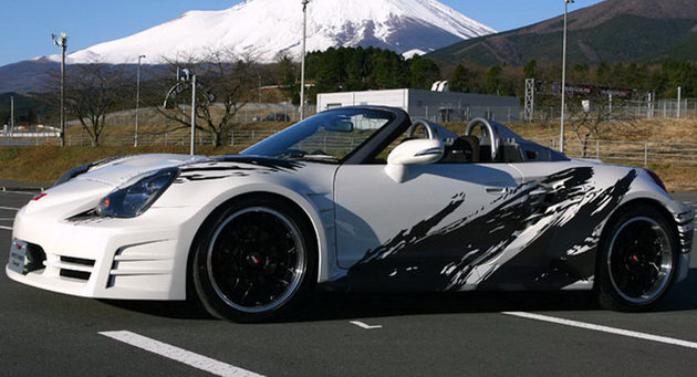 Toyota GRMN Sport Hybride concept
