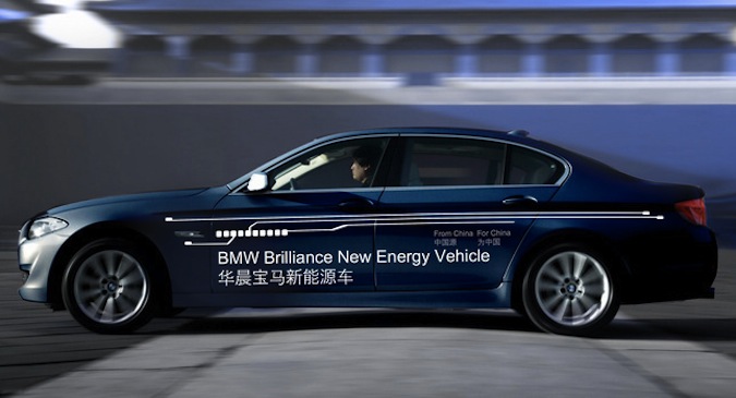 BMW brilliance plugin hybrid