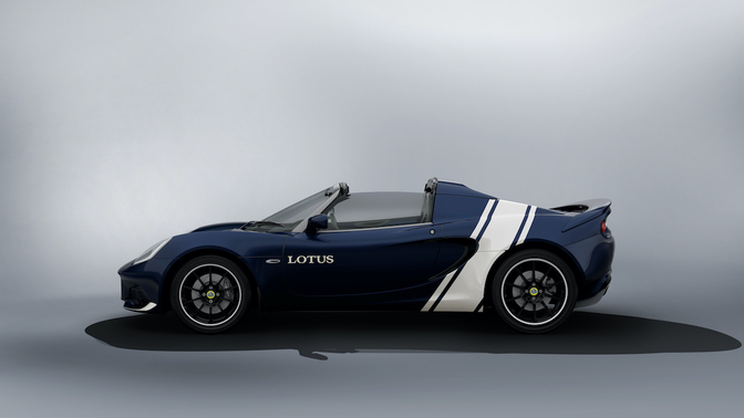 Lotus Elise Classic Heritage Edition prijs 