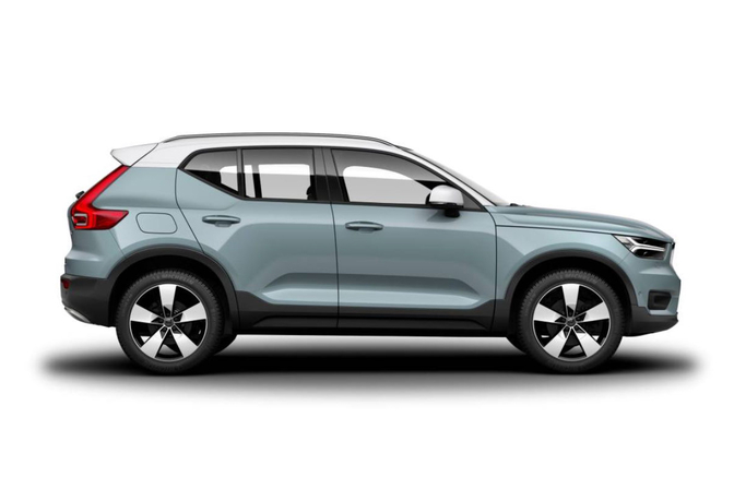 Volvo Geely 2020
