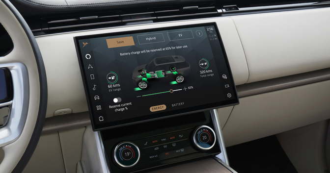 Range Rover PHEV infotainment 2022