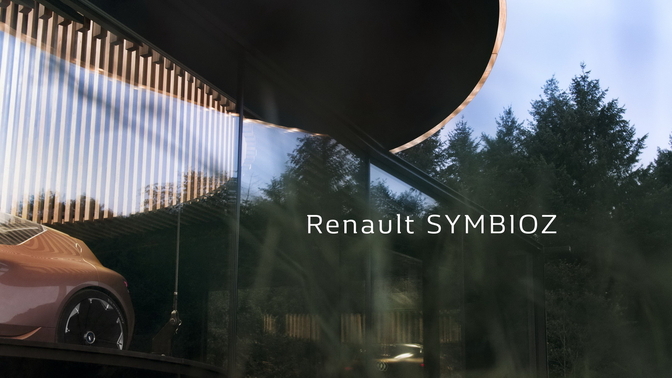 renault-symbioz-concept-2017