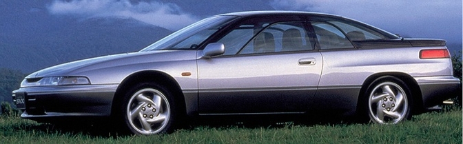 Vergeten auto #32: Subaru SVX