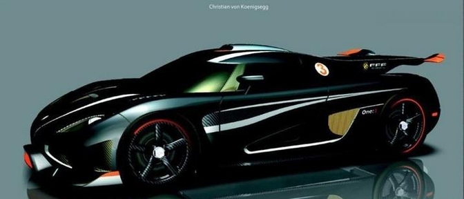 Koenigsegg Agera custom Chinese