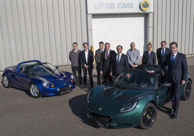 lotus_small_car_platform_0