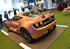 Artega Scalo (live IAA 2015)