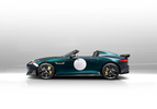 jaguar-f-type-project7-official-2014