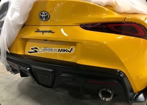 Supra 2019 achterkant