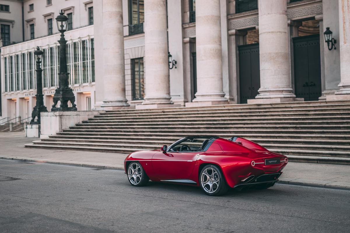 Alfa Romeo Disco Volante Spyder auction (2021) Alfa Romeo Disco Volante Spyder auction (2021)