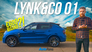 Lynk & CO 01 Review 2023