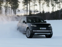 Range Rover Electric teaser 2024