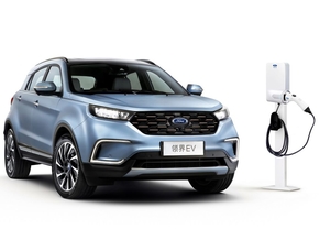 ford-territory-ev-official-2019_1
