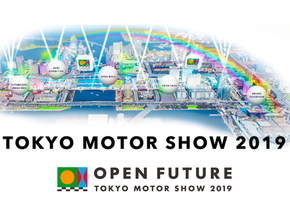 tokio motor show