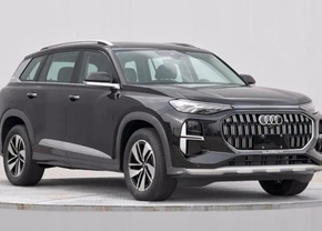 Audi Q6 Chine 2022