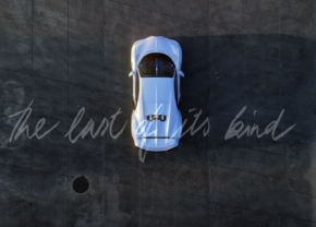 Bugatti W16 end of production
