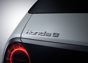 Honda E 2022
