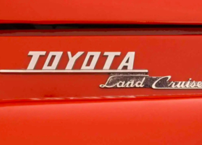 Toyota Land Cruiser teaser 2023