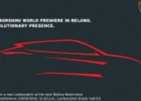 Lamborghini plaagt met silhouette op uitnodiging