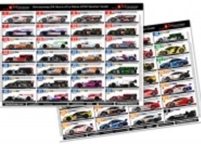 Spotters Guide voor 24h du Mans 2012