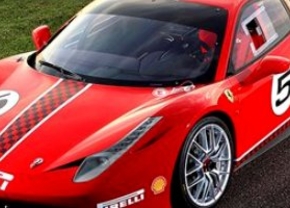Officieel: Ferrari 458 Challenge