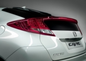 Teaser: Honda Civic 2012