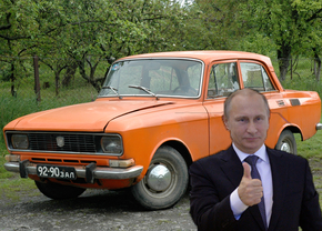 moskvitch