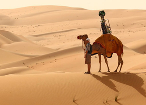 google-kameel